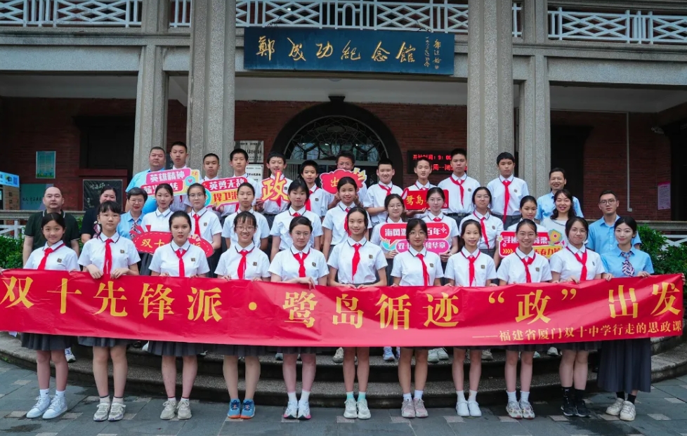 微信截图_20250925102923.png