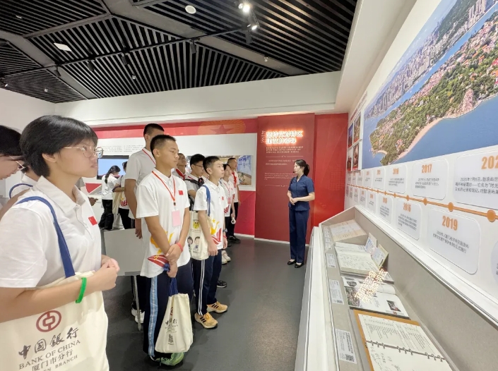微信截图_20250925110343.png