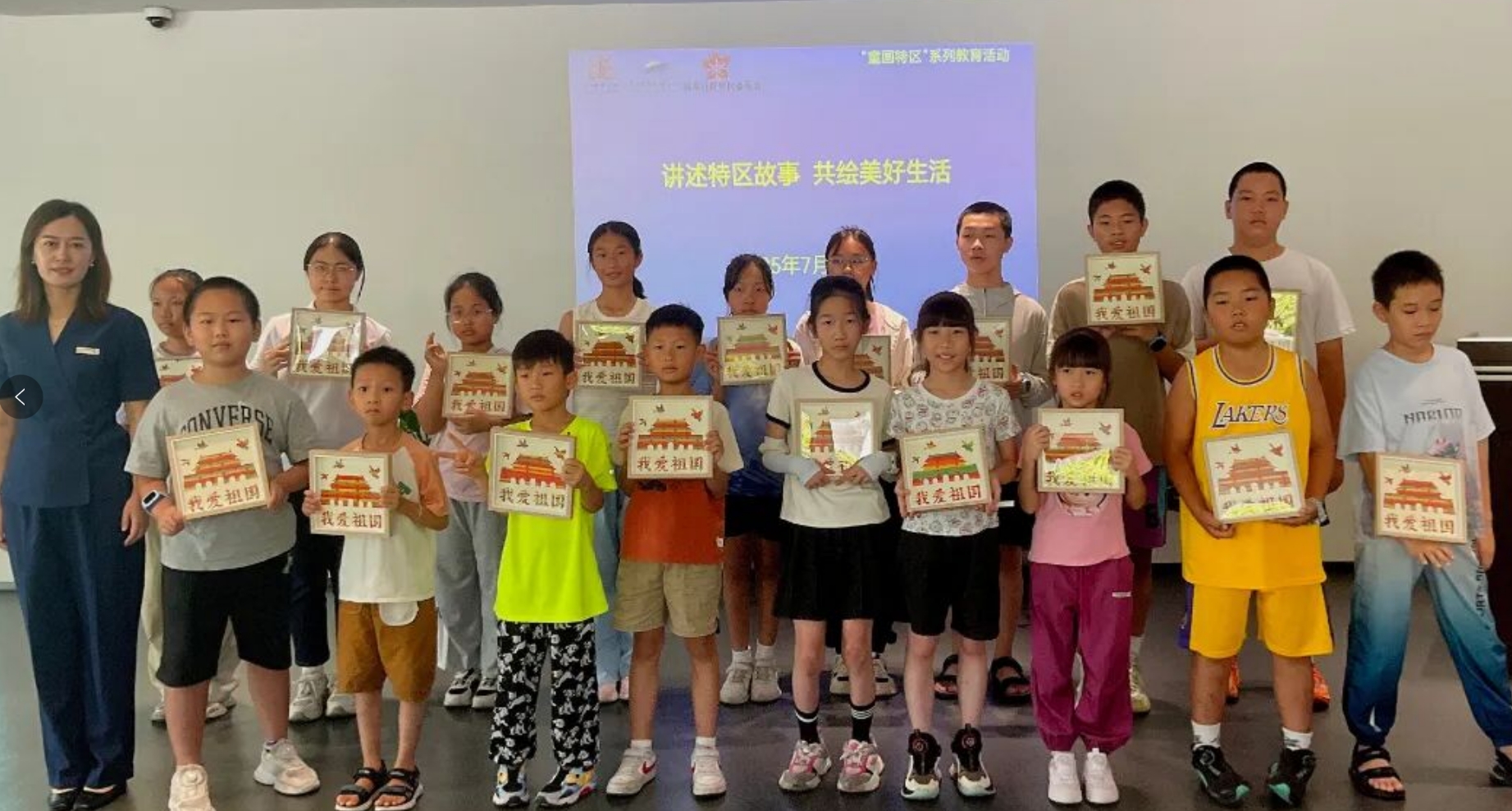 微信截图_20250925111601.png