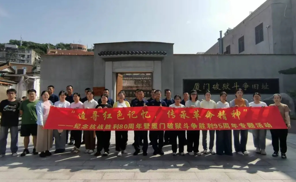 微信截图_20250925111835.png